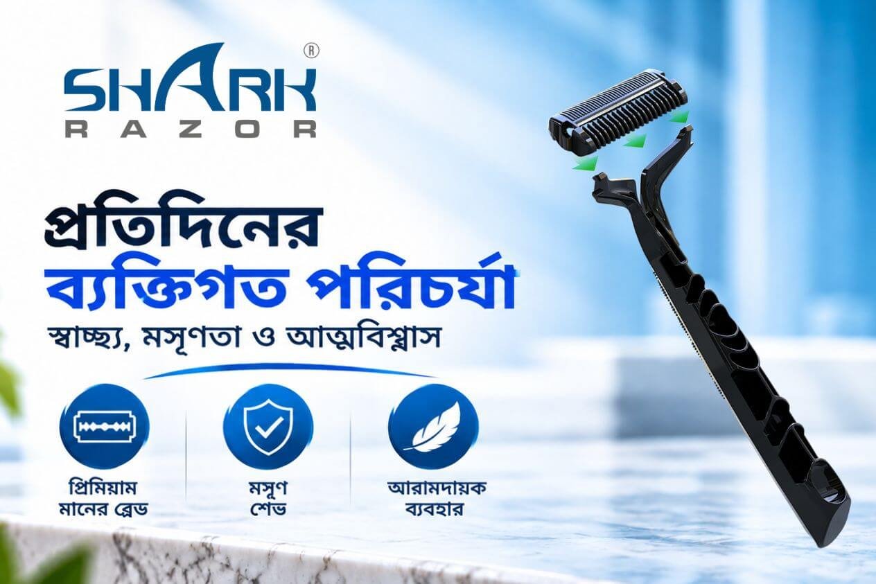 3 Shark Razor